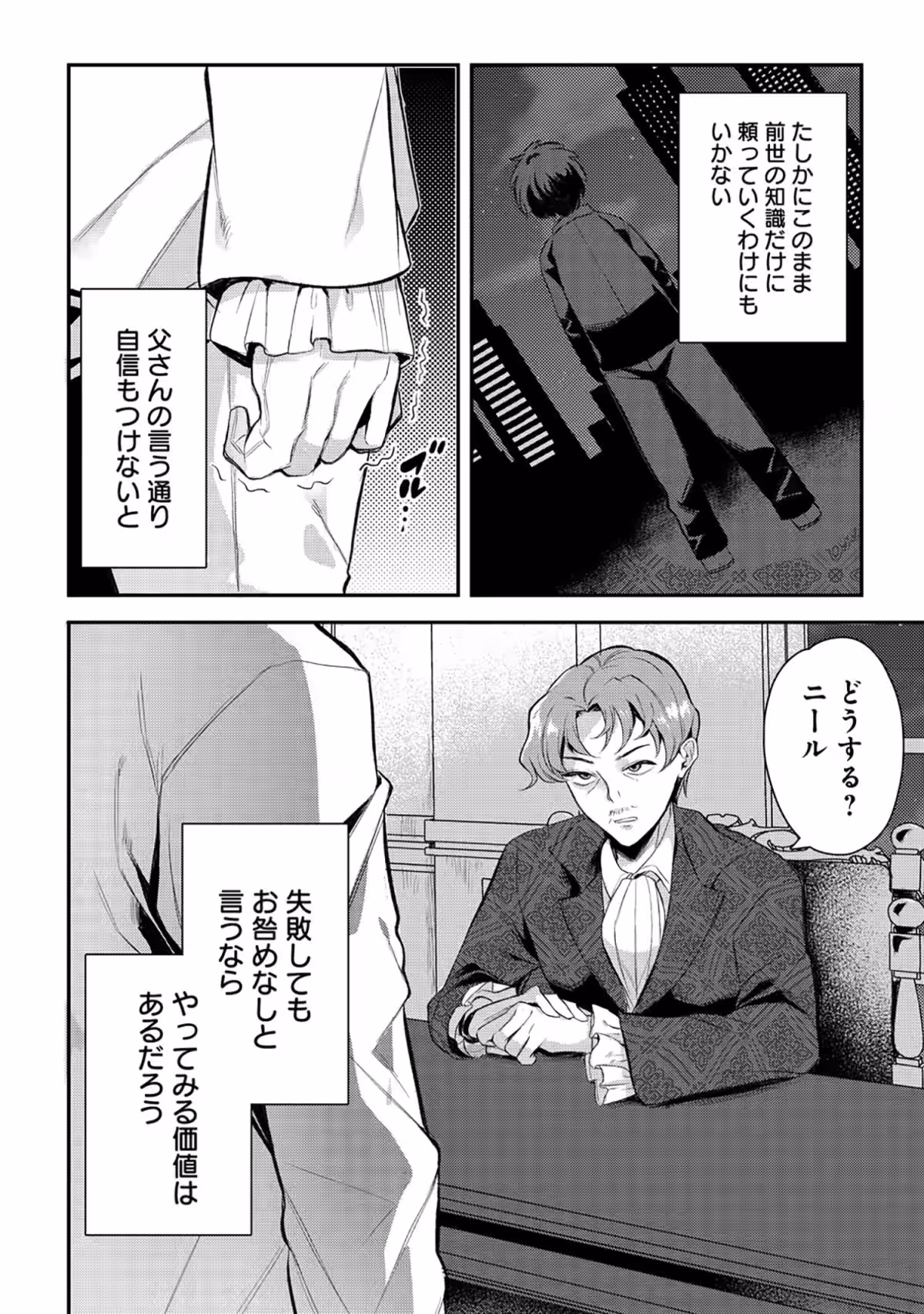 画像16