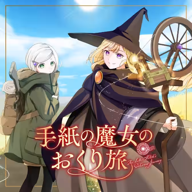 画像2