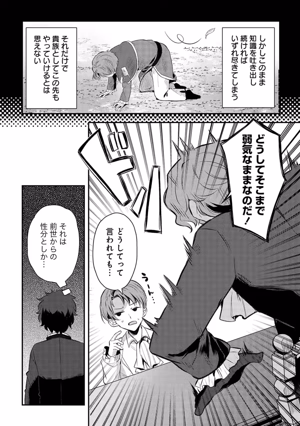 画像12