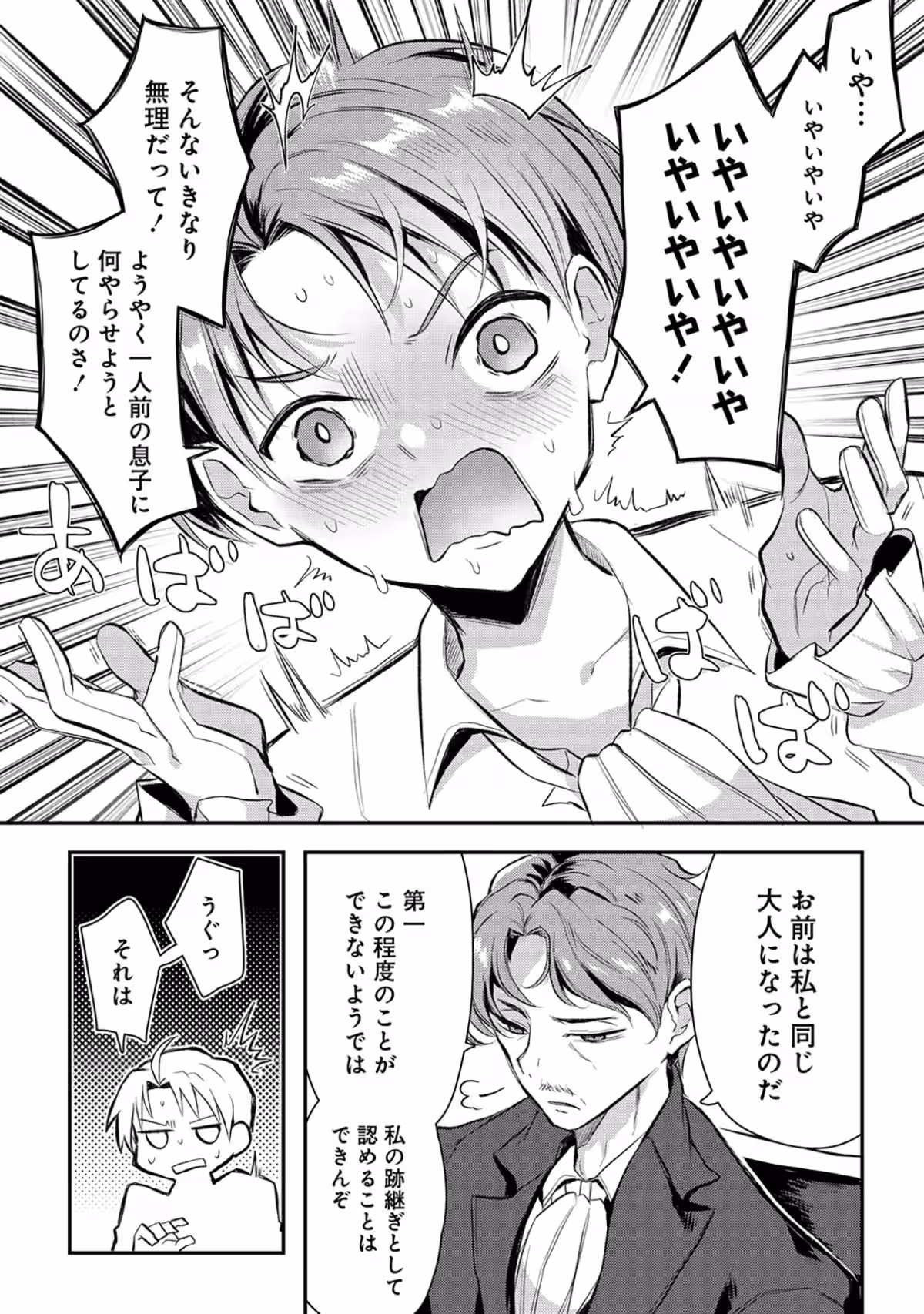 画像14