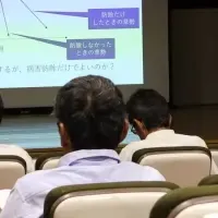 国富町の講習会