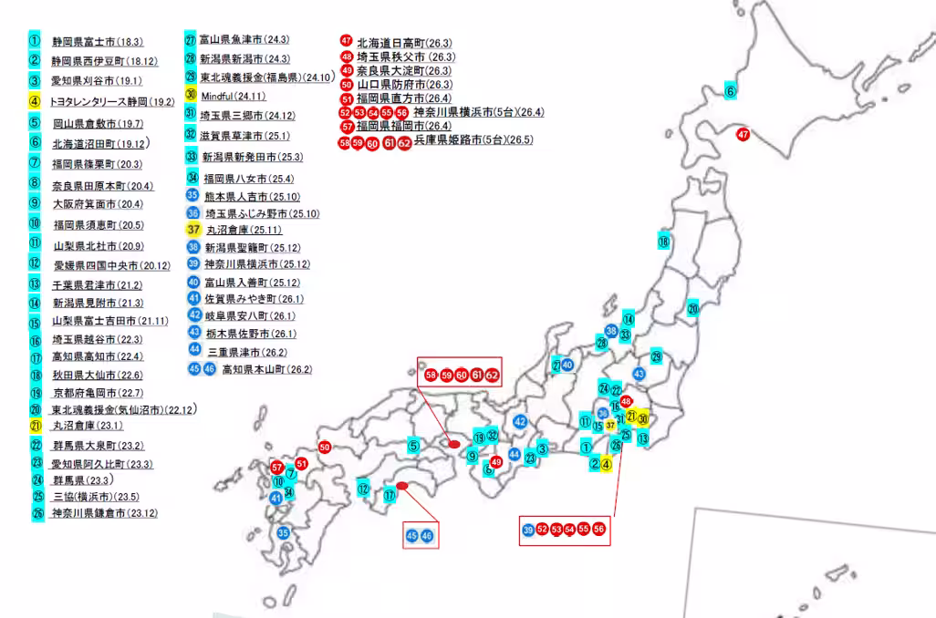 画像17