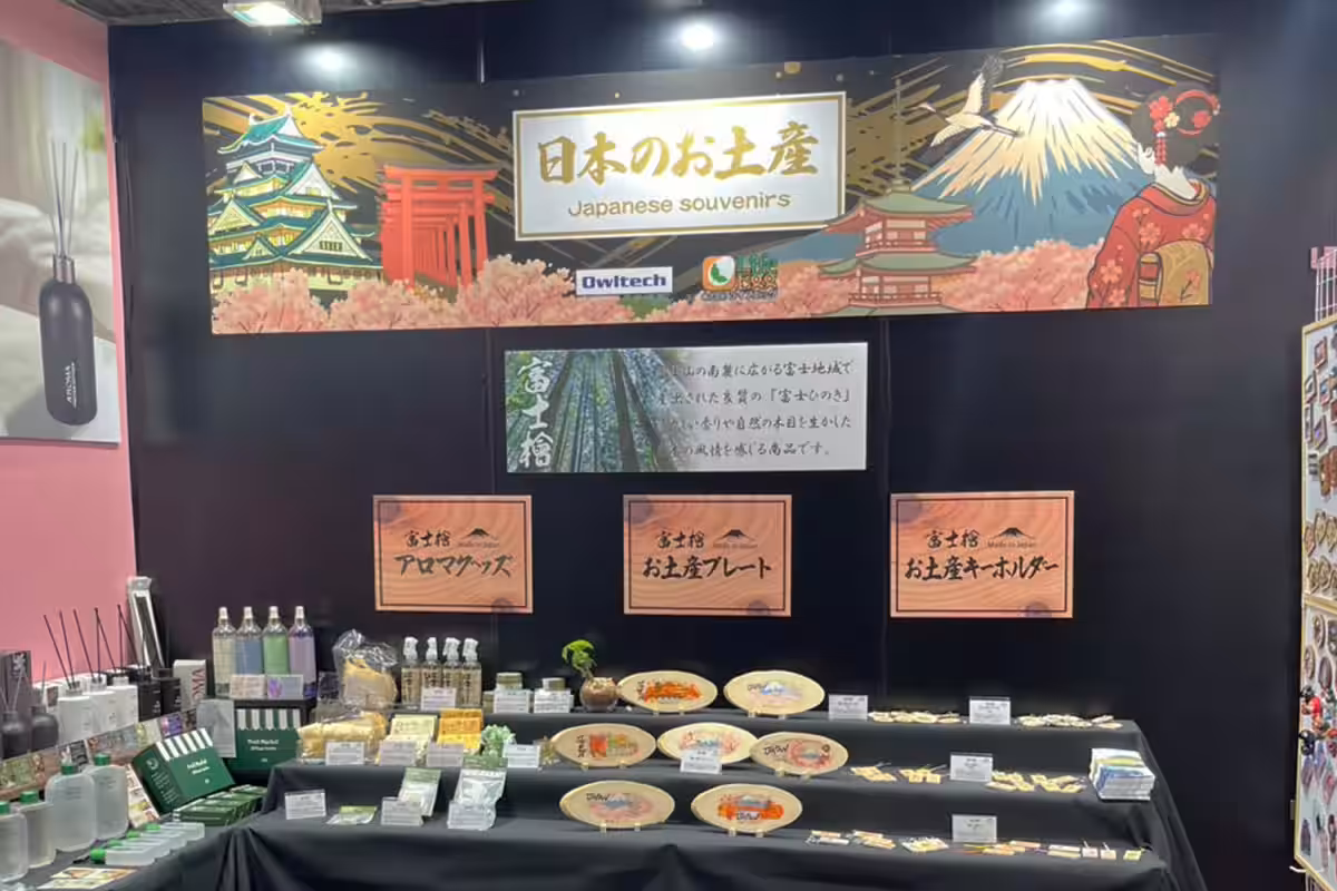 画像3