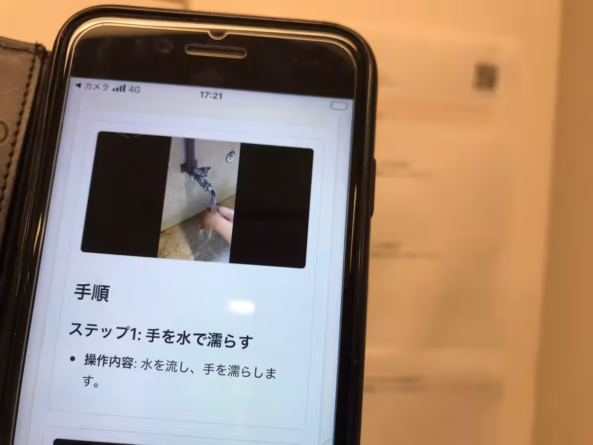 画像5