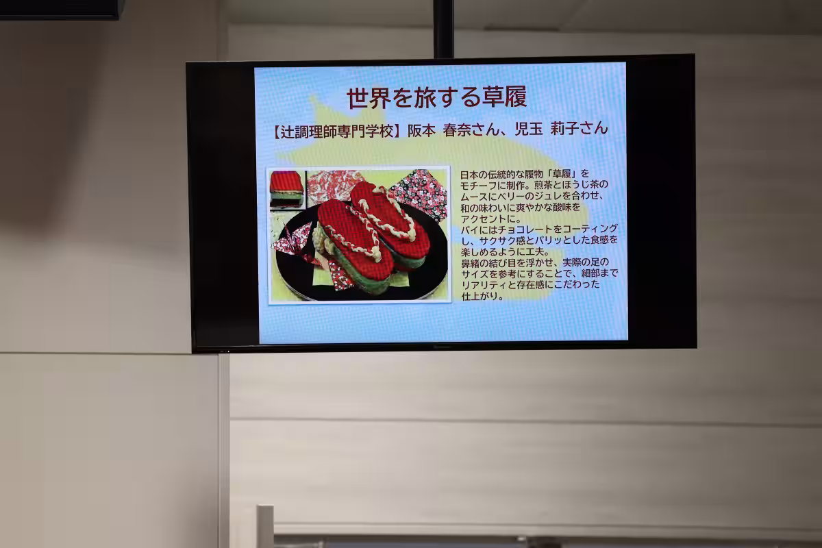 画像9