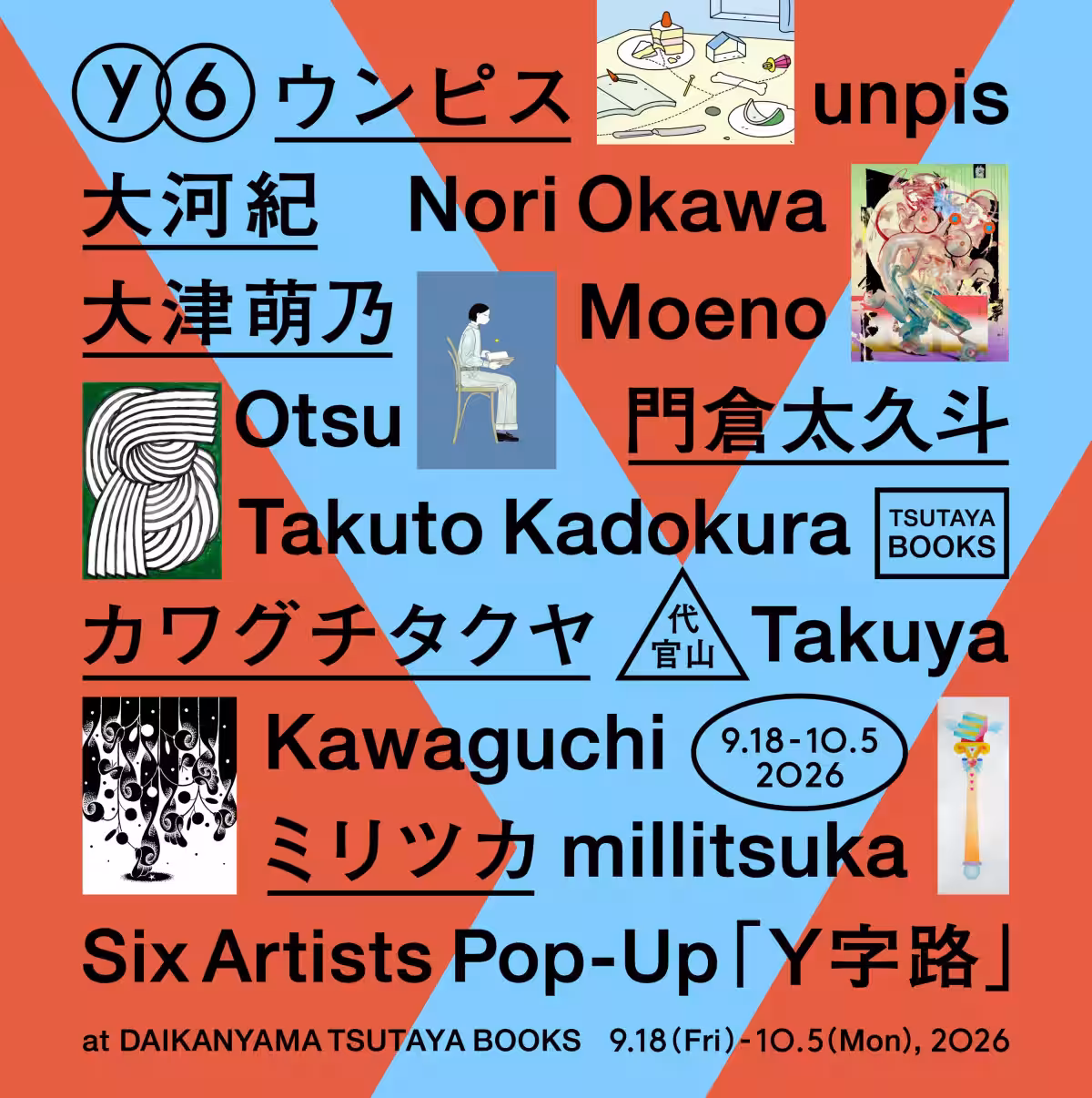 画像1