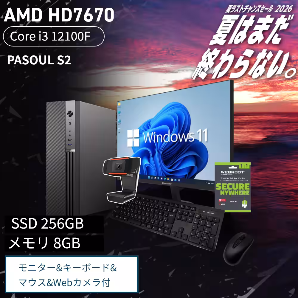 画像3