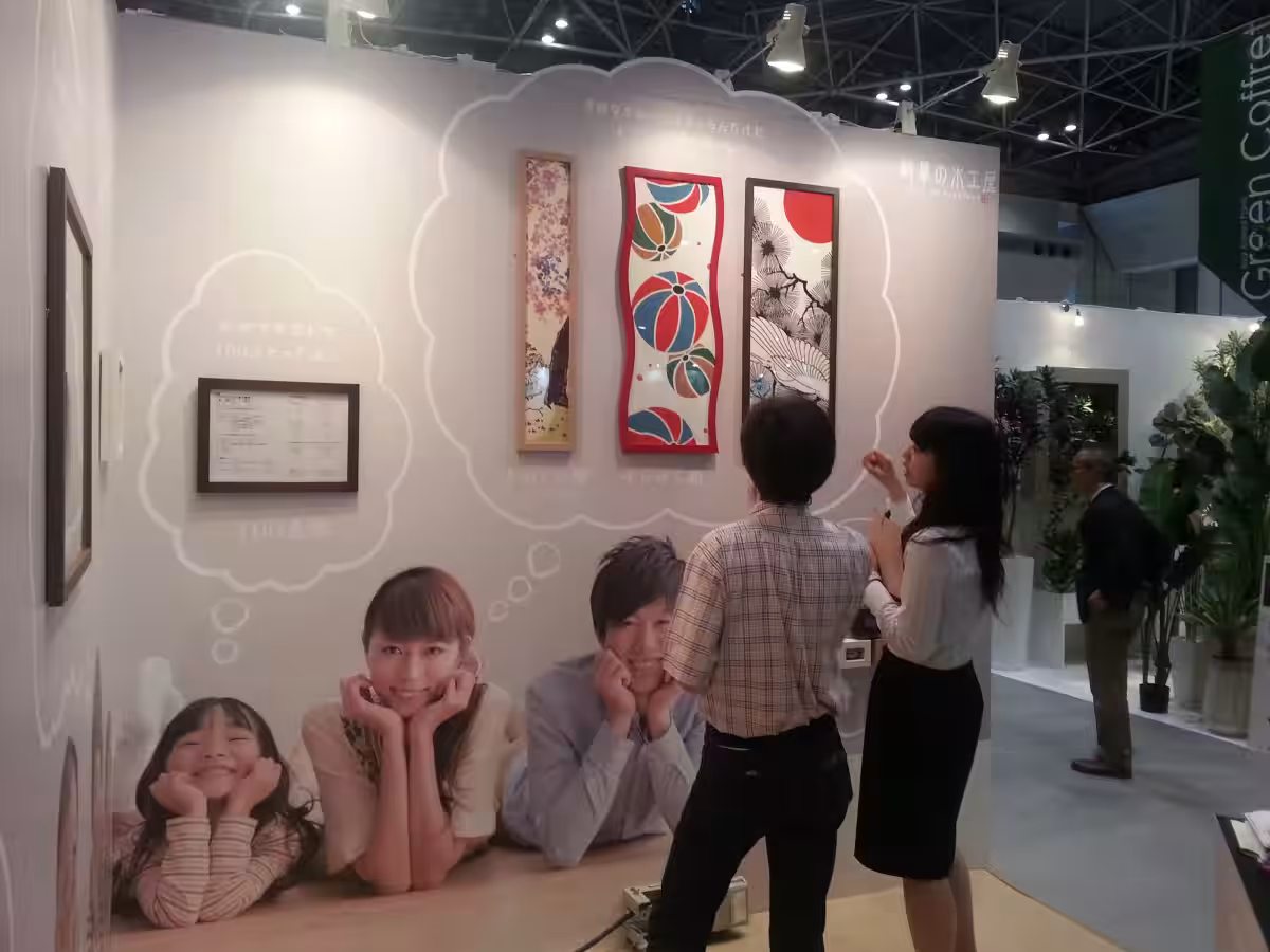 画像7