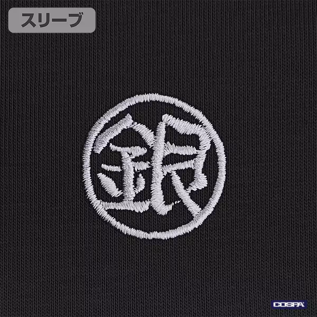画像29
