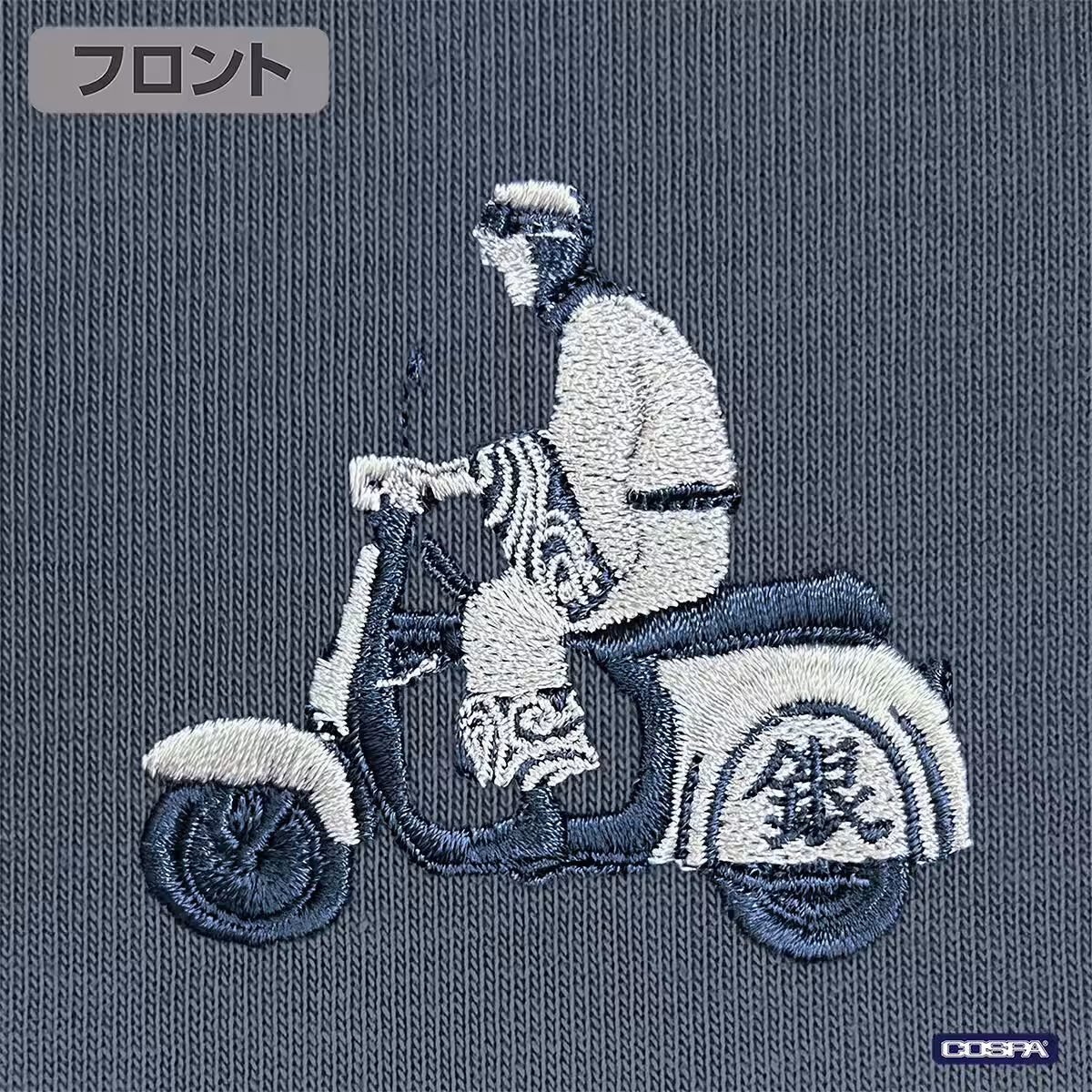 画像20