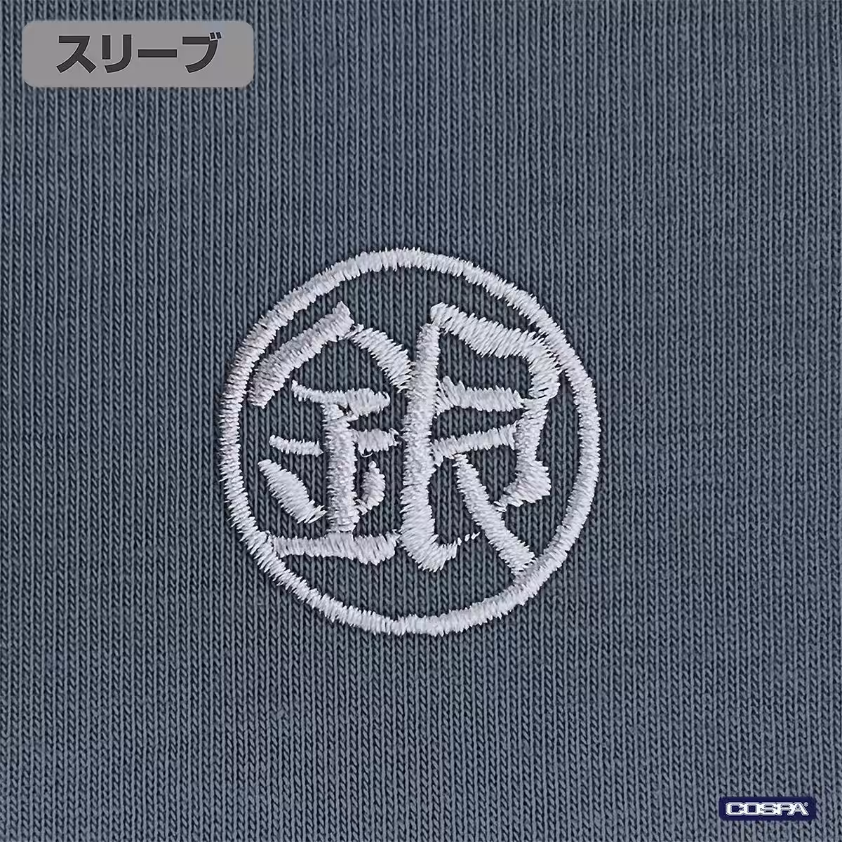 画像21
