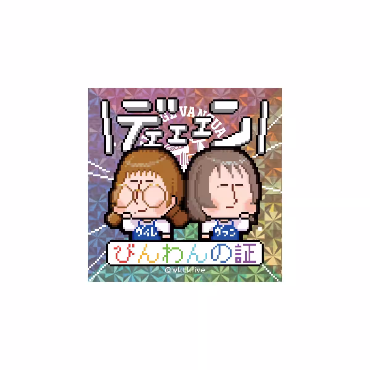画像7