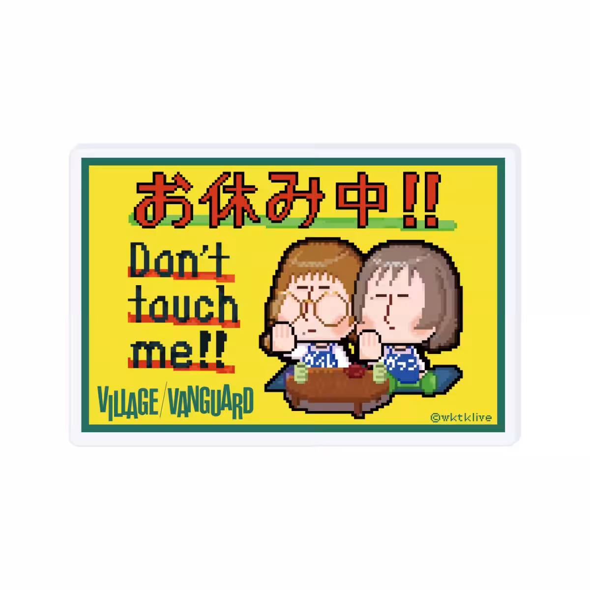 画像5