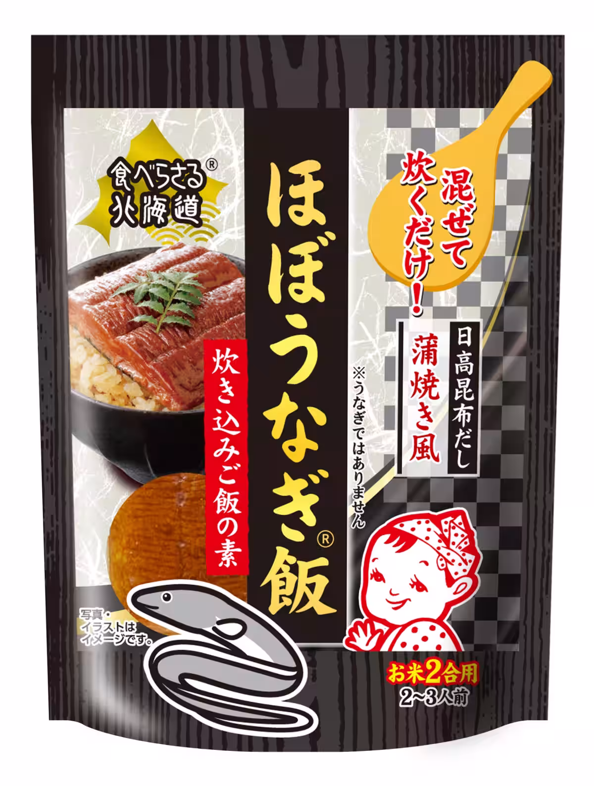 画像1