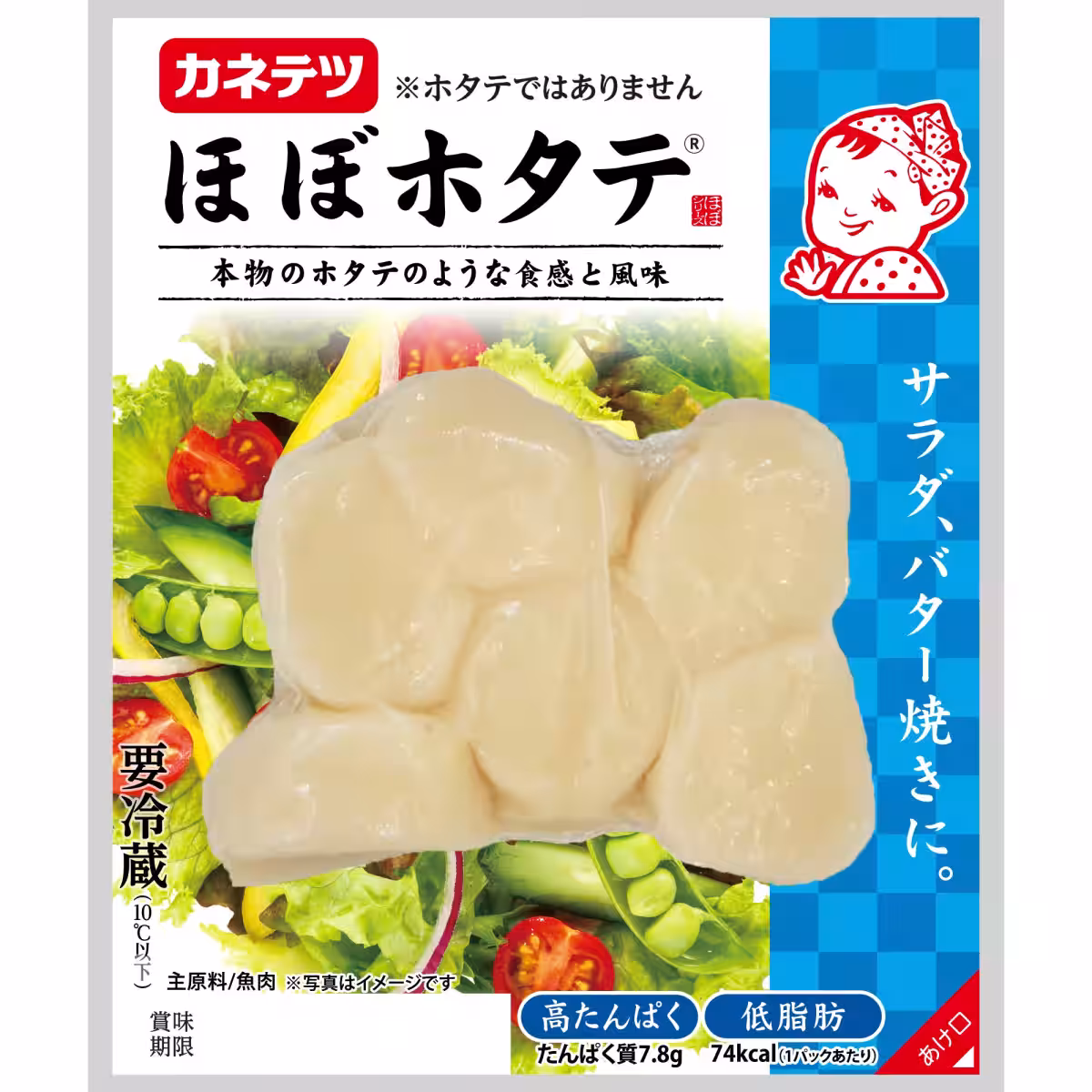 画像4