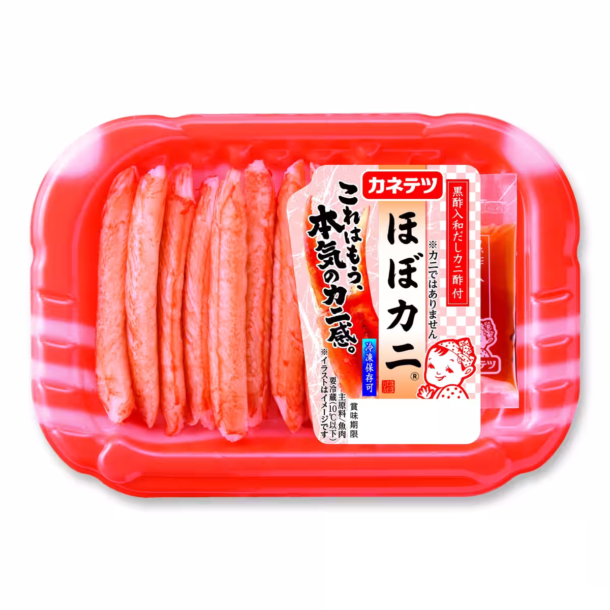画像7