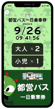 画像19