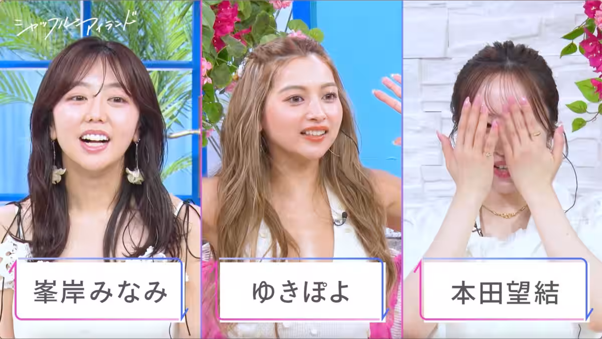 画像9