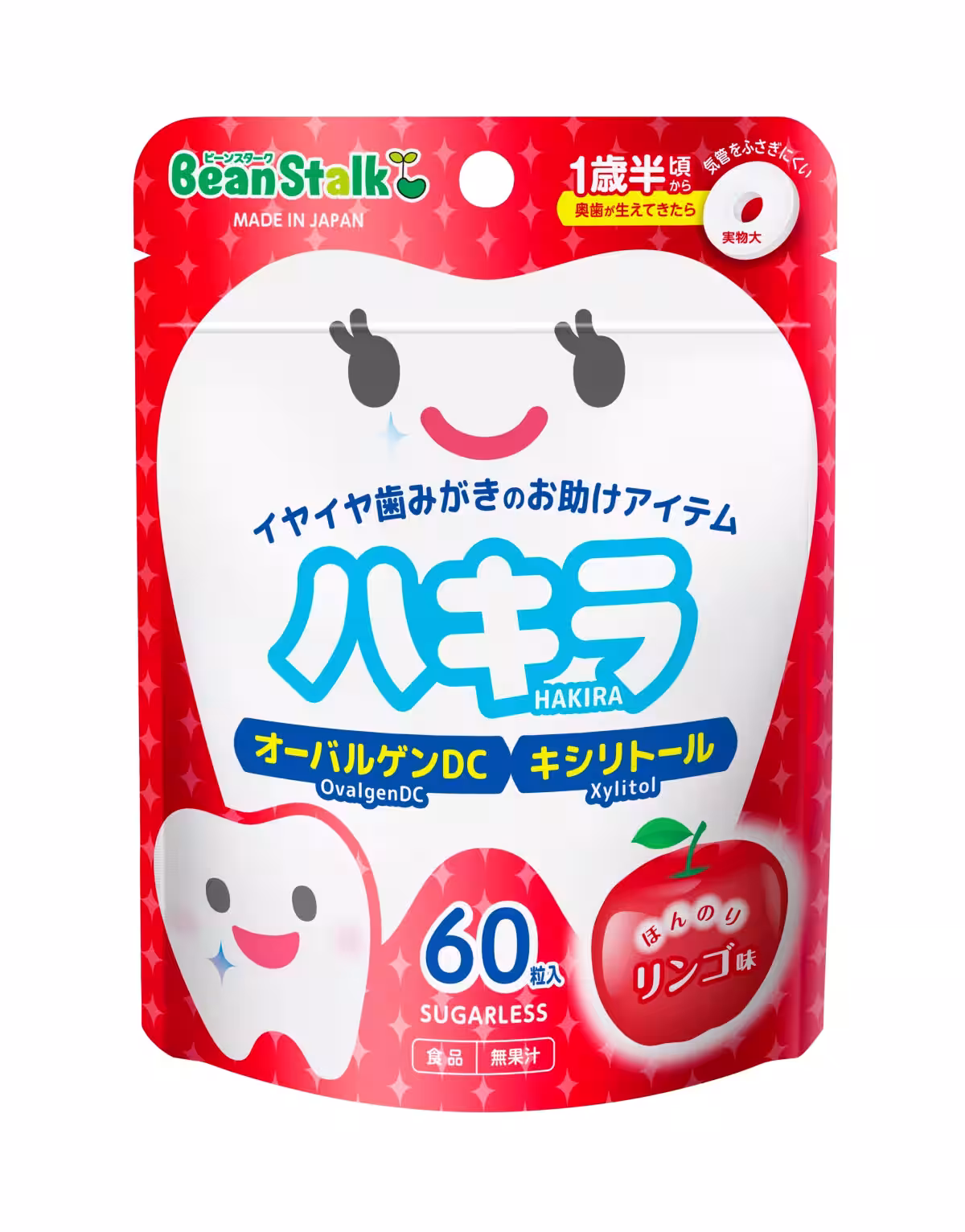 画像9