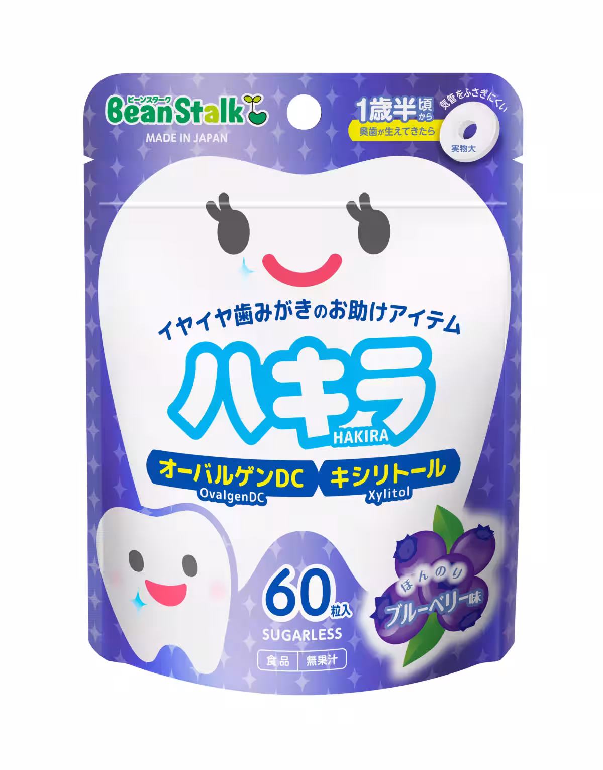 画像10