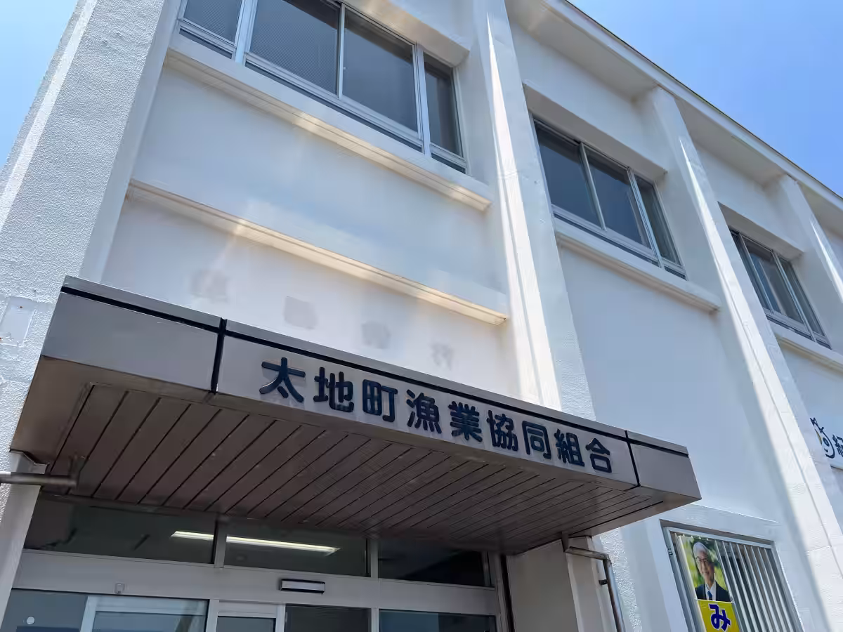 画像3