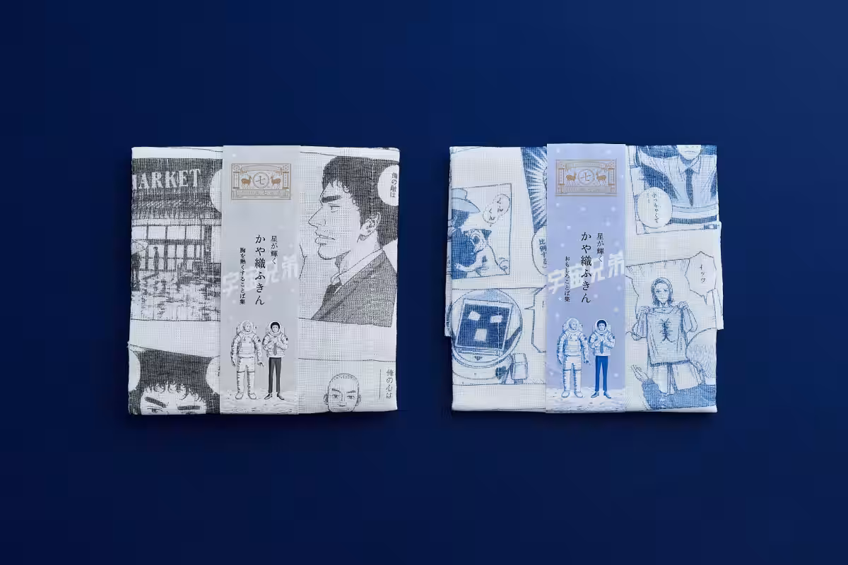 画像16
