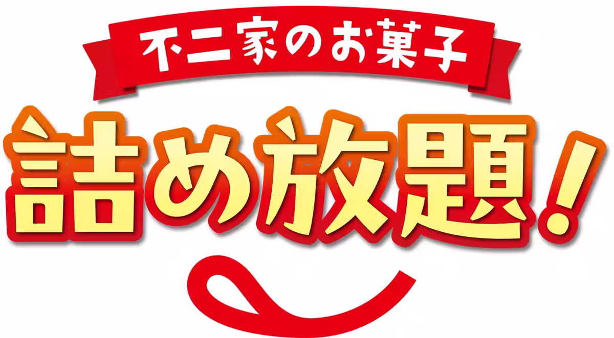 画像25