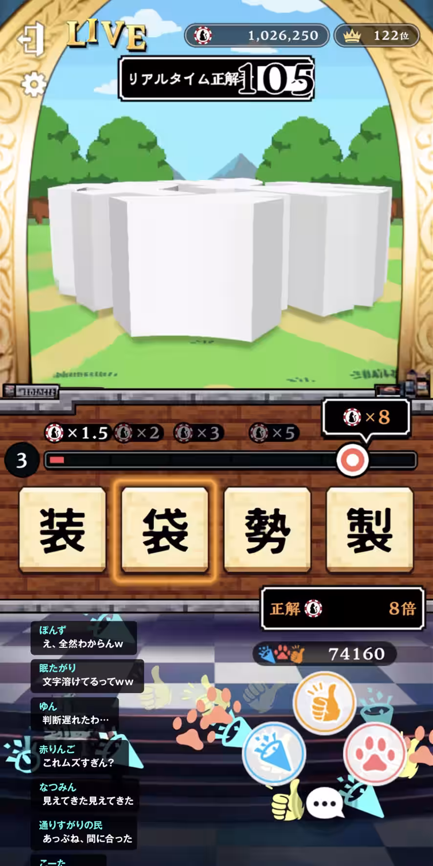 画像12