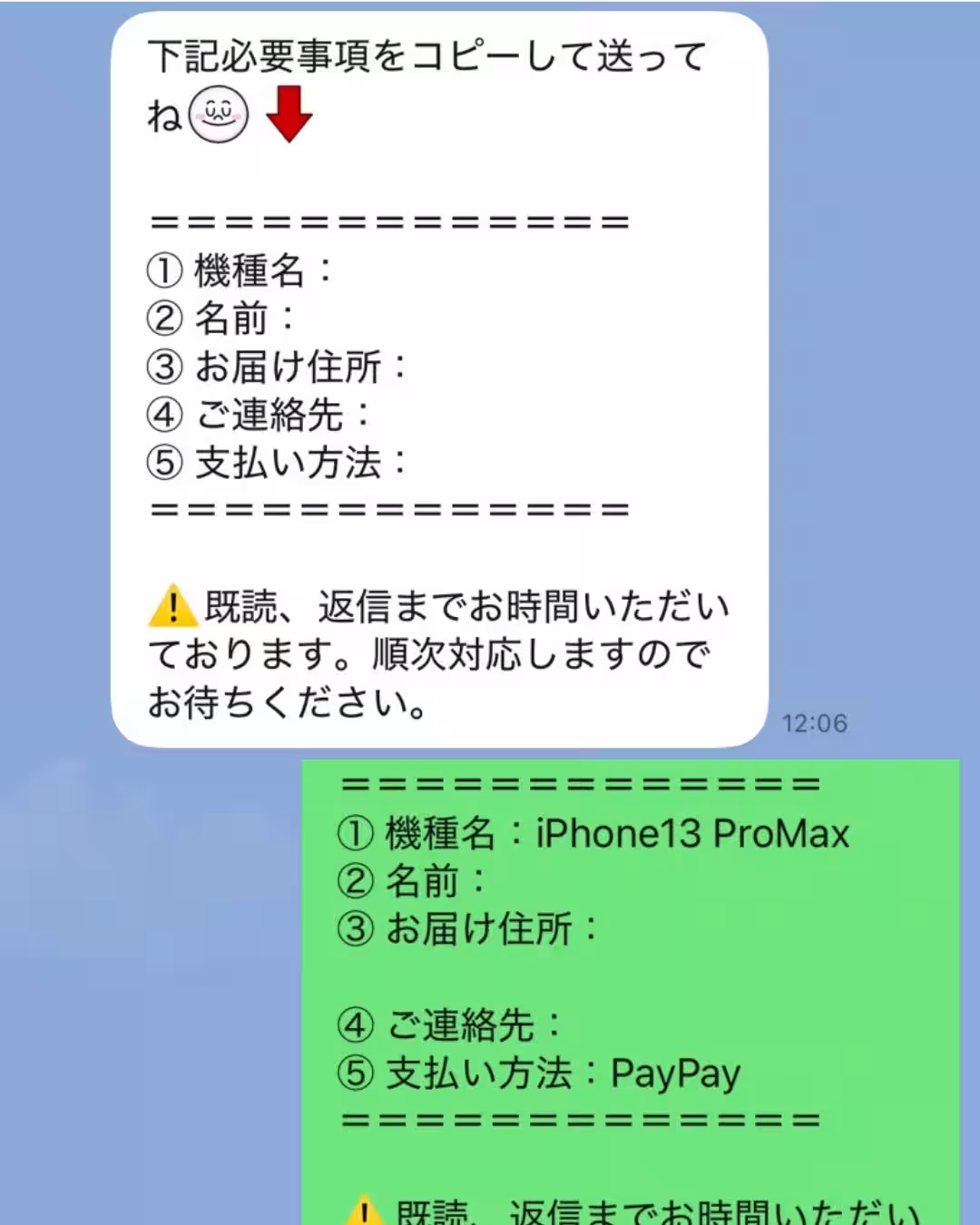 画像7