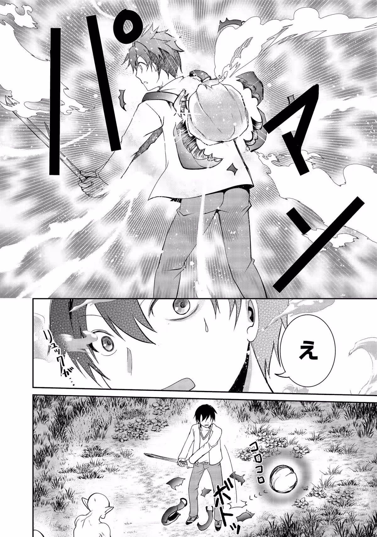 画像9