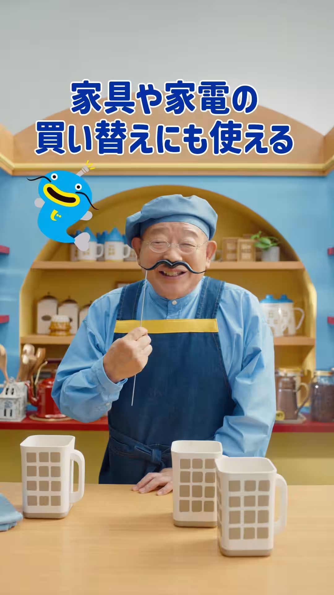 画像8