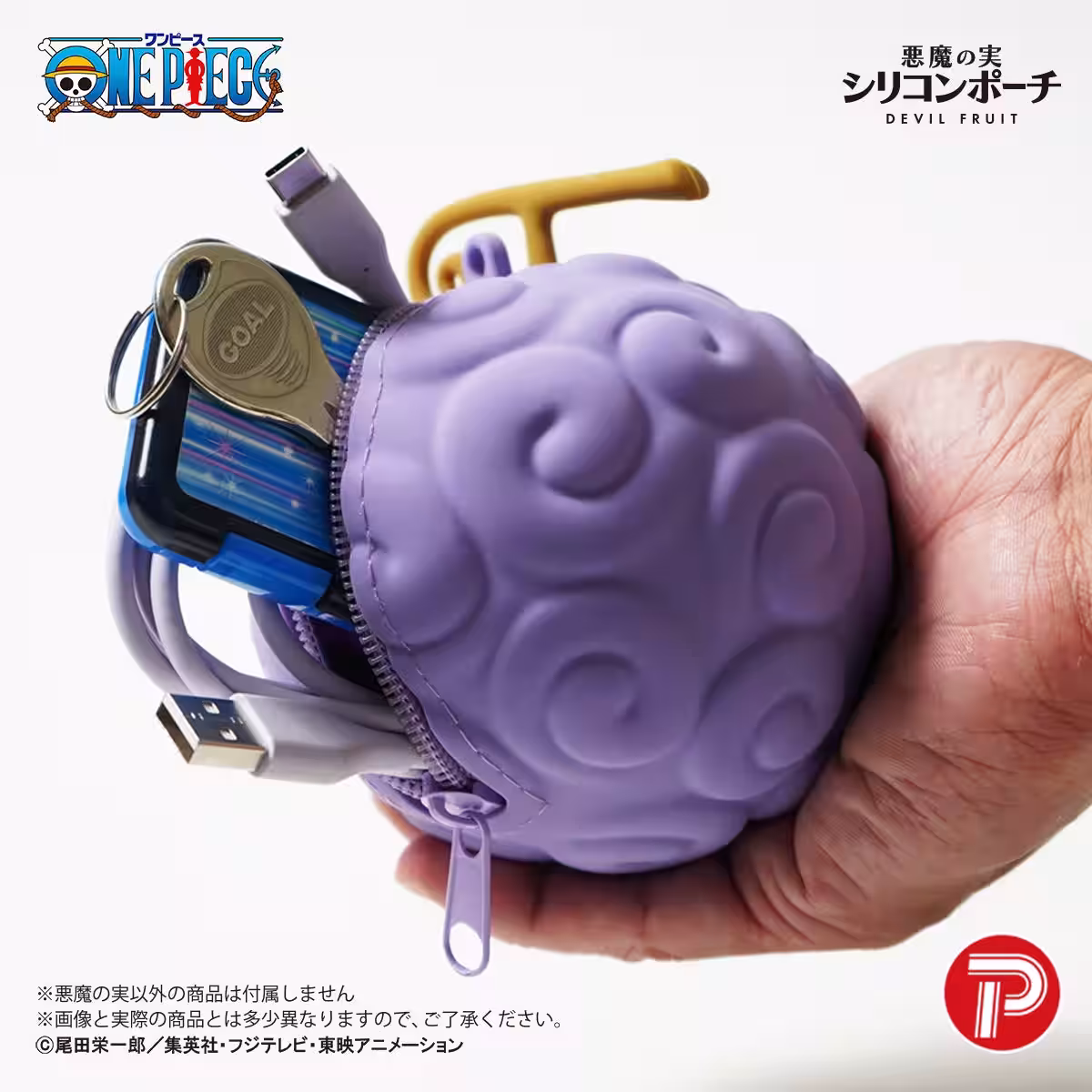 画像10