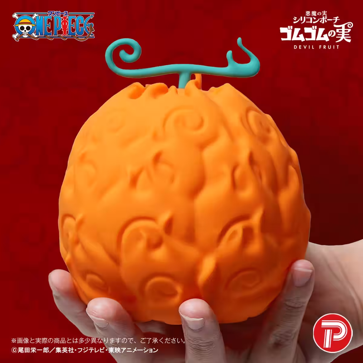 画像8