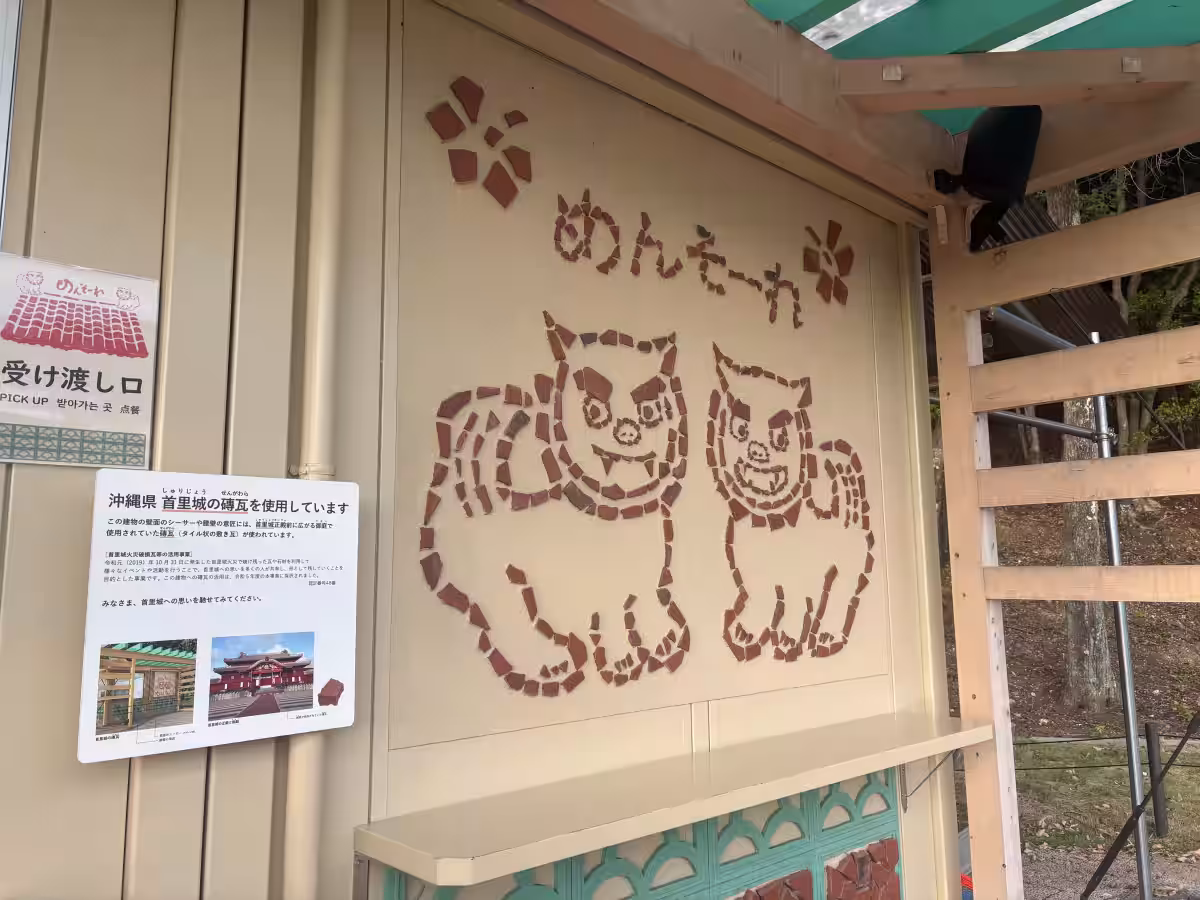 画像14