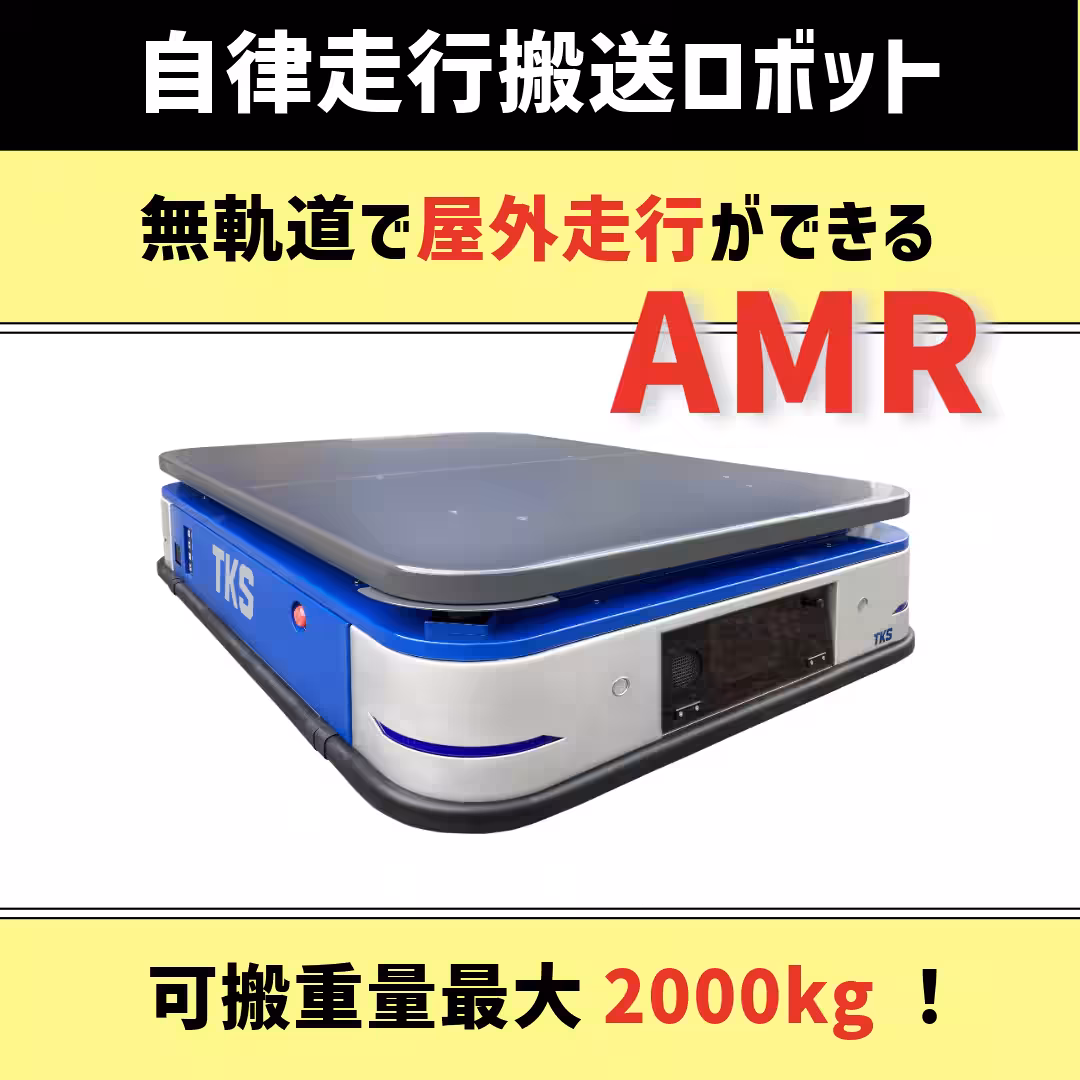 画像18