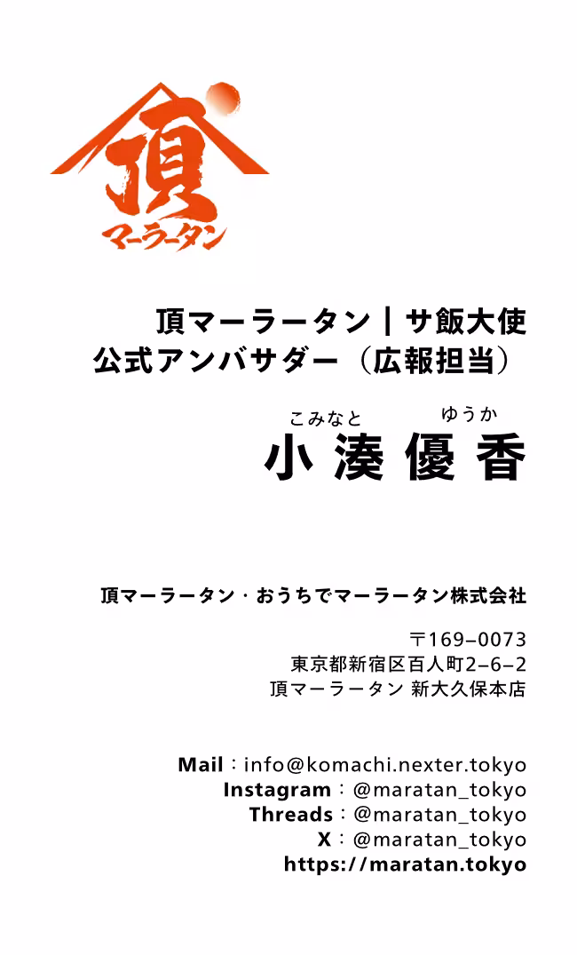 画像20