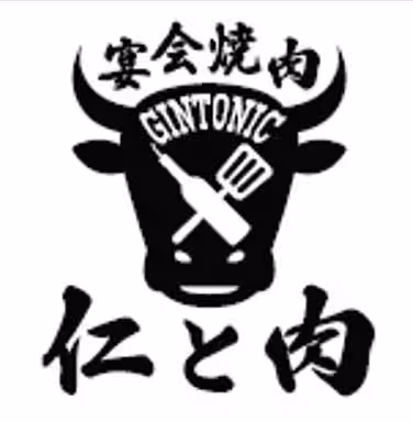 画像20