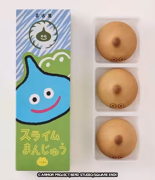 画像5