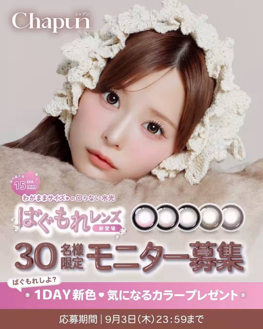 画像8