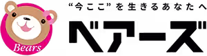 画像10