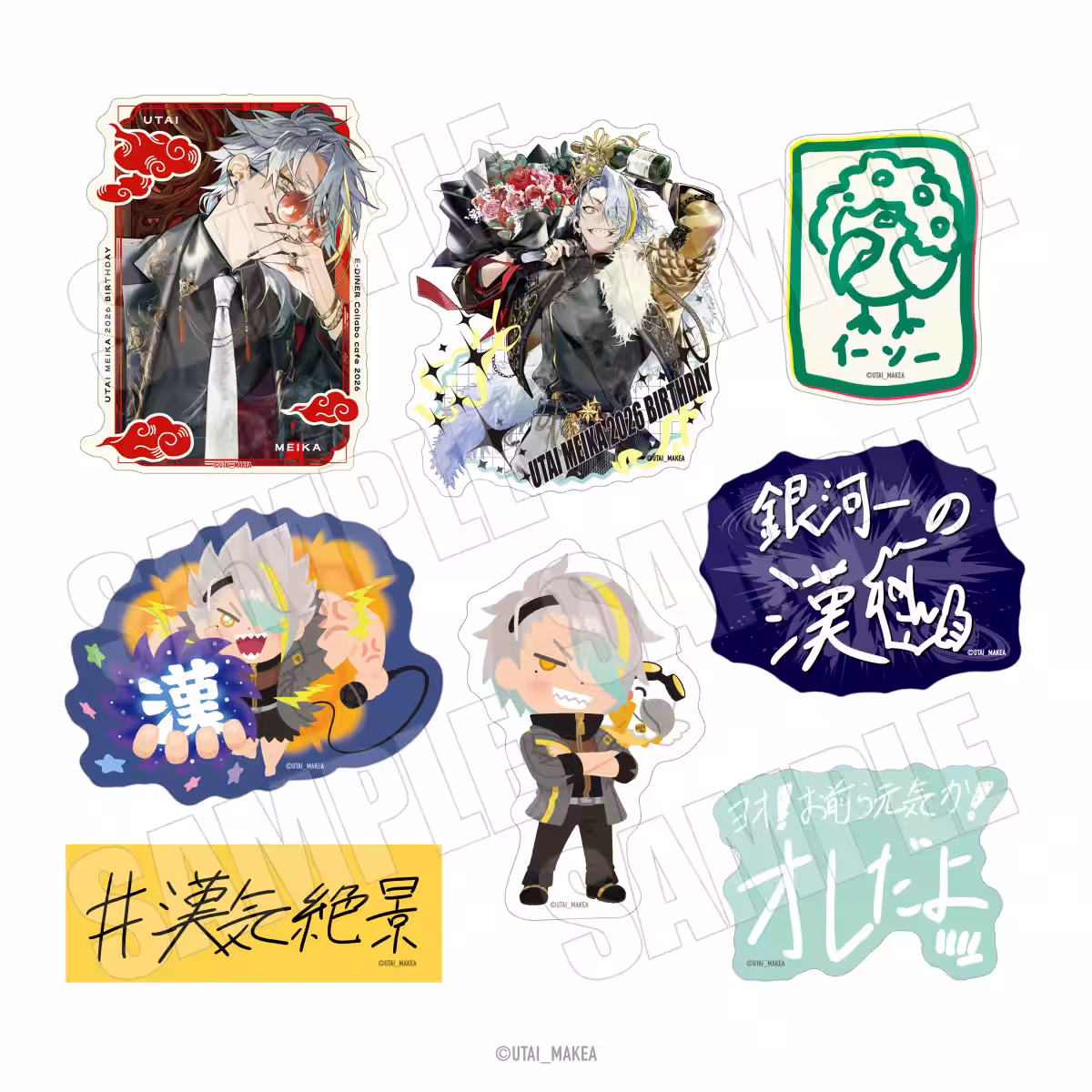 画像7
