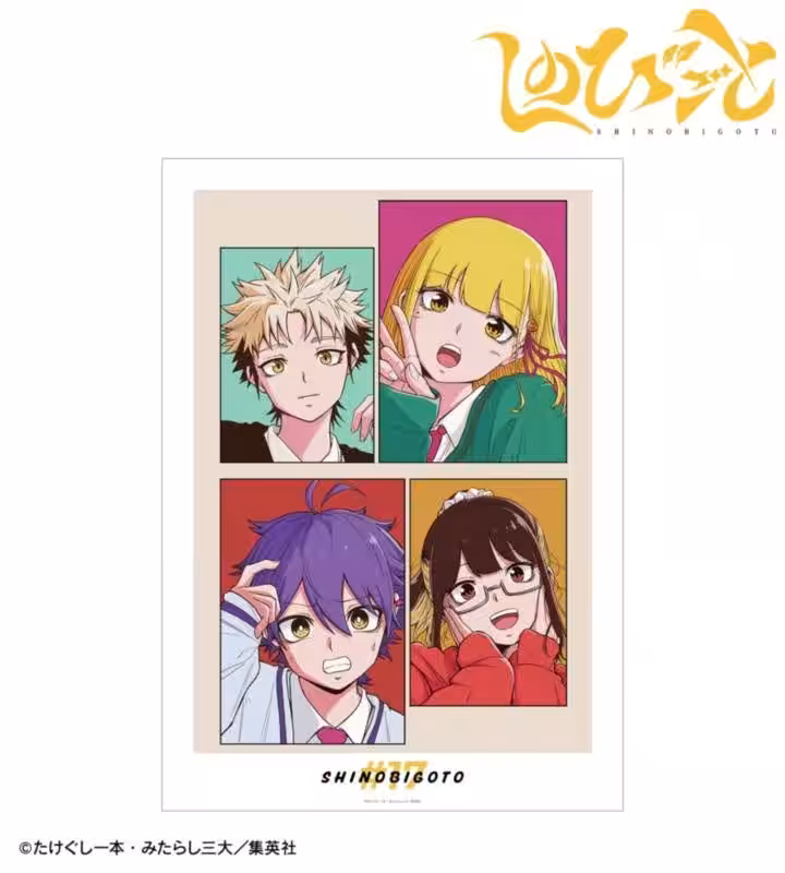 画像13