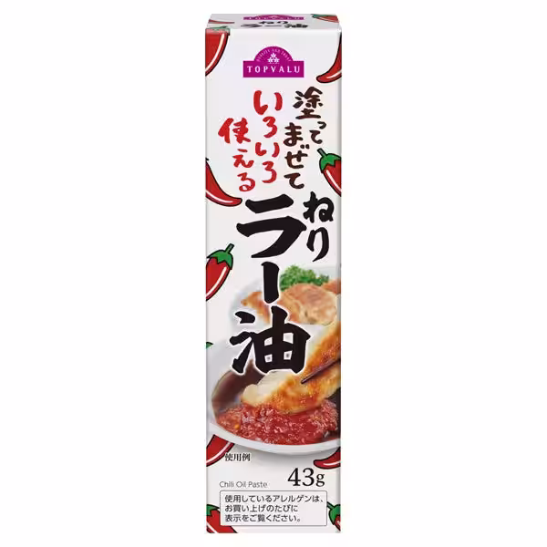 画像5