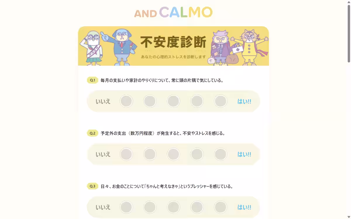 画像5