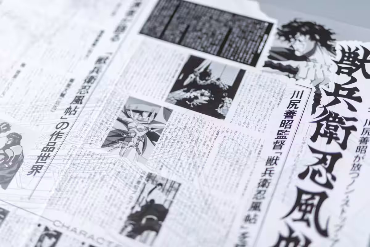 画像4