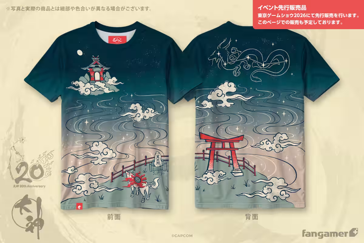 画像16