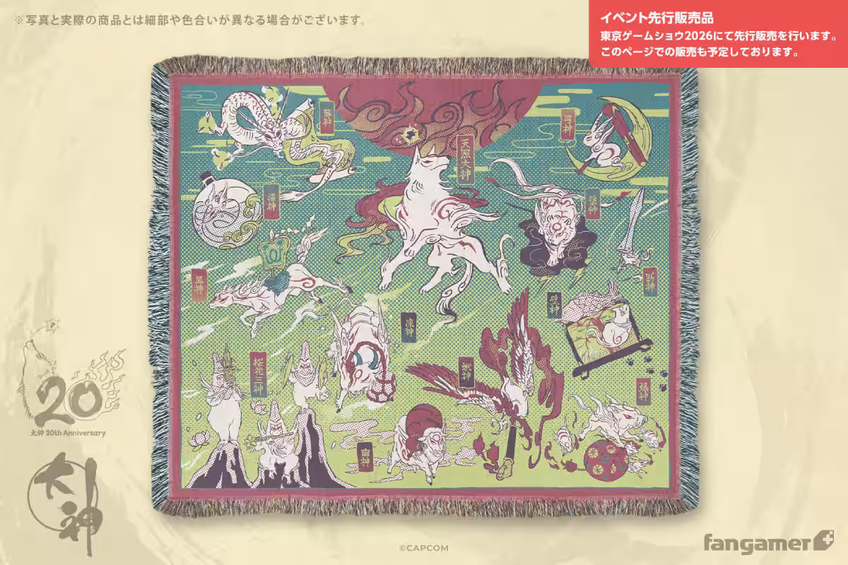 画像15