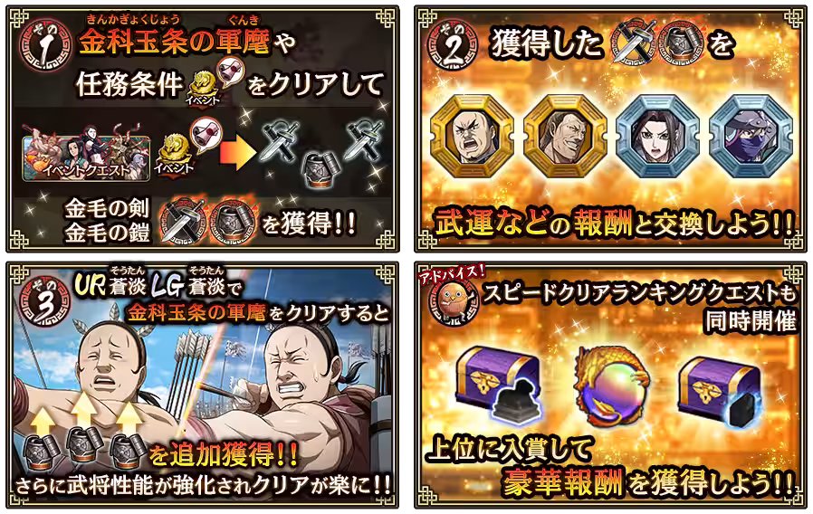 画像16