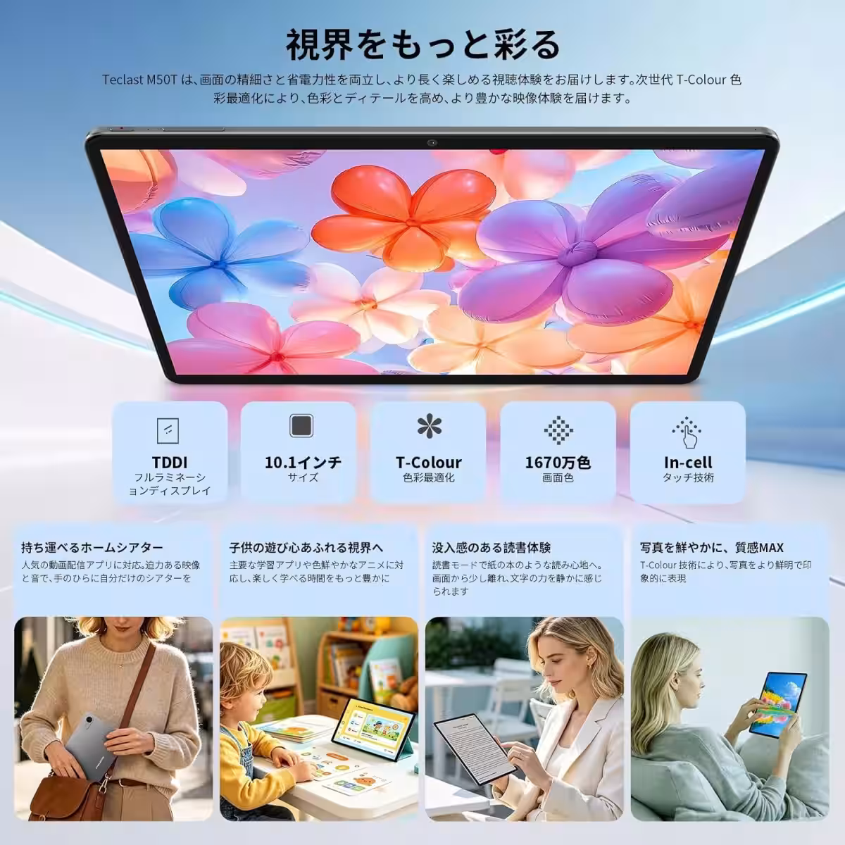 画像4