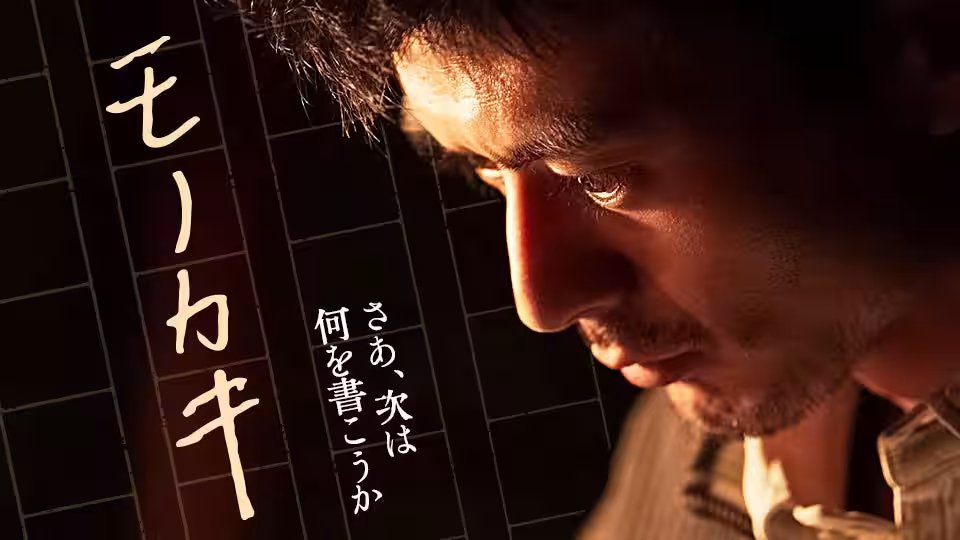 画像2